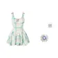 Green (Giveaway)