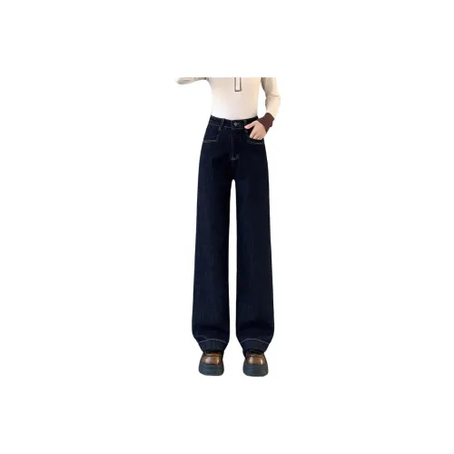 SITOL Jeans Women's Dark Blue Fleece Long
