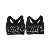2 Pack (Black)