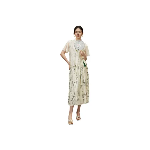 SENTUBILA Casual Suits Women's Apricot With Multicolor