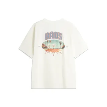 LiNing Basketball Collection T Shirt Men's Ivory