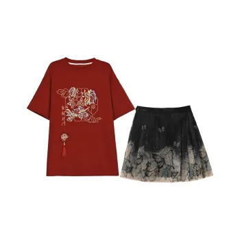SNBL Two Piece Skirt Sets Women's