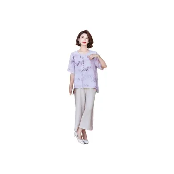PIERRE CARDIN Casual Suit Women's