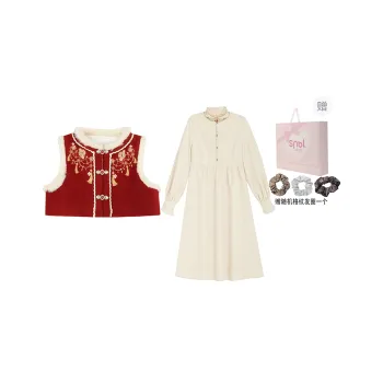 SNBL Two Piece Skirt Sets Women's