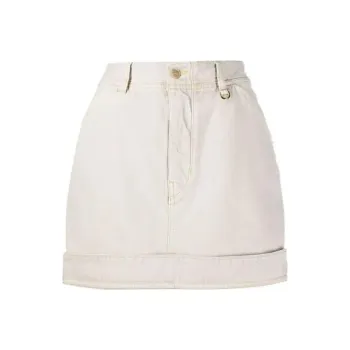 Jacquemus Nimes Skirt 'Light Beige'