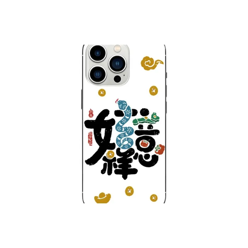 IFKOO Phone Cases-1