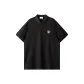 Obsidian Black
