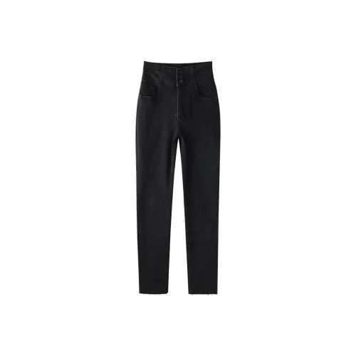 THE SEA LIFE Jeans Women's Black Mage