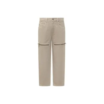ISABEL MARANT Logo Patch Zip Detailed Jeans