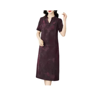 Yi Mengyuan Silk Short Sleeved Dress Women's