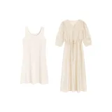 Clothing Sets (Champagne)