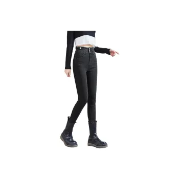 Tonlion Jeans Women's