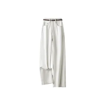 IHIMI Jeans Women's Gray White