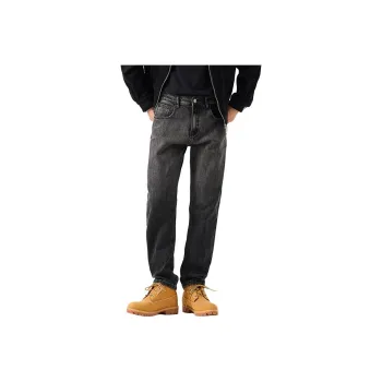 SONGS ALONG Jeans Unisex Black