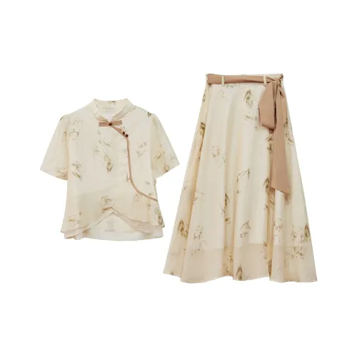 ANNECHEN Skirt Set Women's Gift Box Set Included Apricot