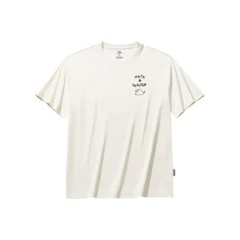 Anta x HAIBAOKANKAN,LIANMINGKUAN Life Collection T Shirt Unisex Warm Jade White