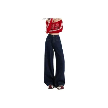 Kazakhstan Jeans Unisex Dark Blue