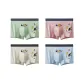 Court Storm Combination[80S Baby Cotton·7A Antibacterial]4 Pack