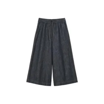 LOEWE SS24 Jeans Women's Indigo