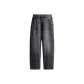 Denim Gray