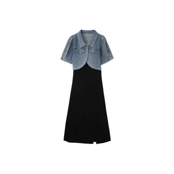 BASIC HOUSE Two Piece Skirt Sets Women's