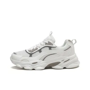 Binary Breathable Height Increase Low Top Chunky Sneakers Women's White Gray