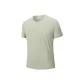 Green (Men's)