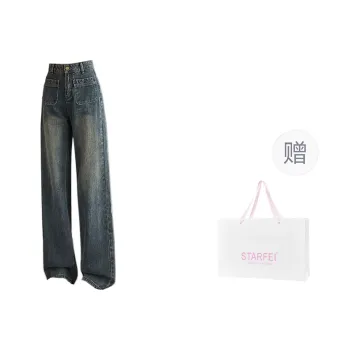 STARFEI Jeans Women's Concrete Gray