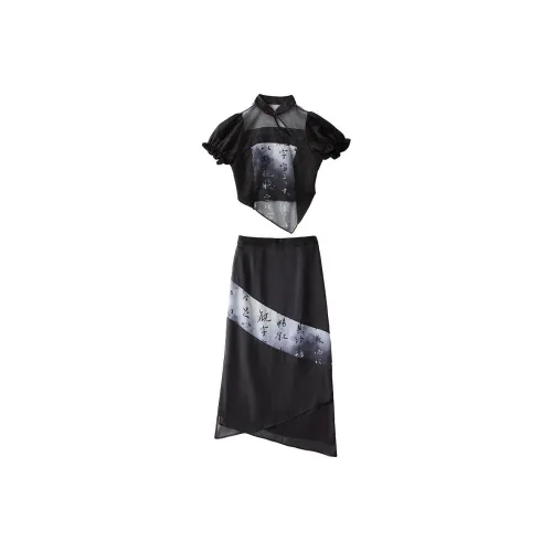LUNA'S JOURNEY Two Piece Skirt Sets Women's