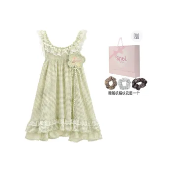 SNBL Slip Dresses Women's Green