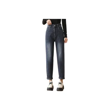 Like The Age Of Water Jeans Women's Blue