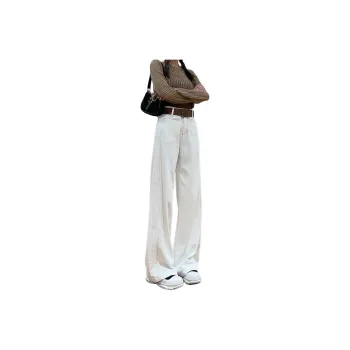 HELEH Jeans Women's White