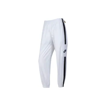 Nike Knitted Sports Pants Women's White