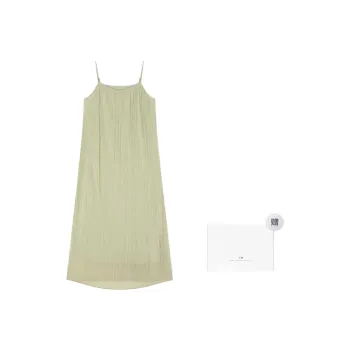 Mo Han Yi Mei Slip Dress Women's Green