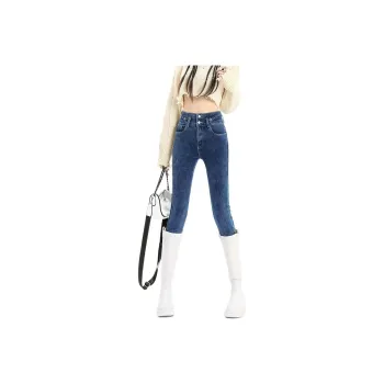 Concubine Zhu Jeans Women's