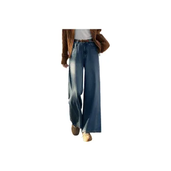 Mo Han Yi Mei Jeans Women's Dark Blue