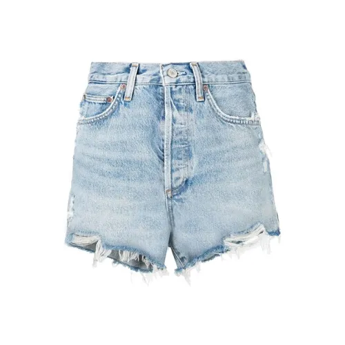 AGOLDE Criss Cross Short 'Symbol'