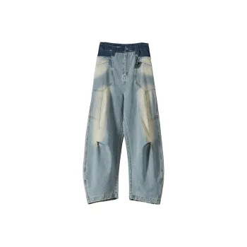 Rizhuo Jeans Women's Dusty Blue