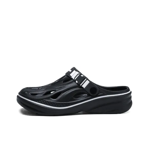 Lead the Shoe Industry