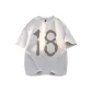 White Heather Gray