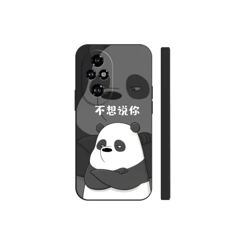 TUNAMEI Phone Cases