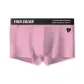 Pink Men's | 2 Pack with Shopping Bag Included Couple's Set