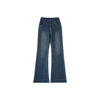 MADALLO Jeans Women's