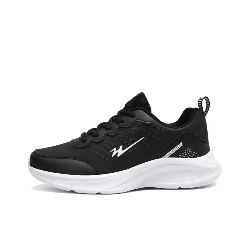 Binary Running Shoes Women's Low Top White