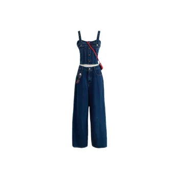 Udon House Casual Suit Women's Blue