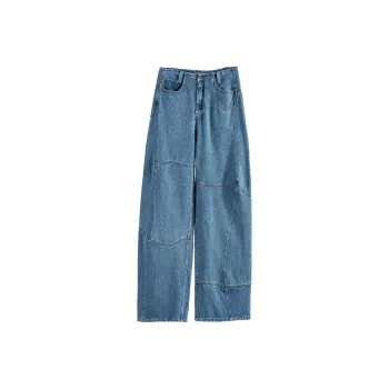 Rizhuo Jeans Women's Balloon Blue