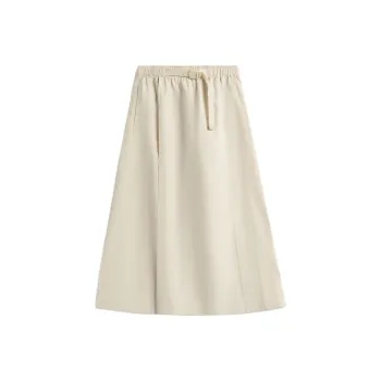 LiNing Sports Life Collection Casual Long Skirt Women's Dune Khaki