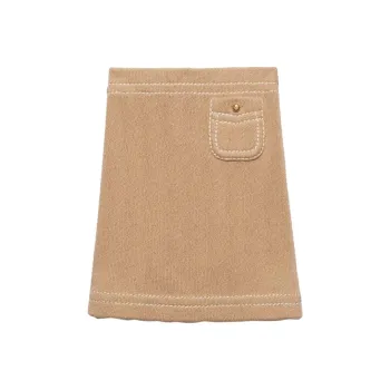 PRADA Knitted Cotton Mini Skirt
