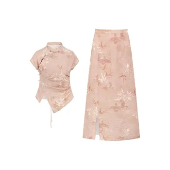 CPAURA Two Piece Skirt Sets Women's