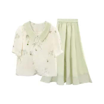 A Paradise For Awakening Skirt Set Women's Green